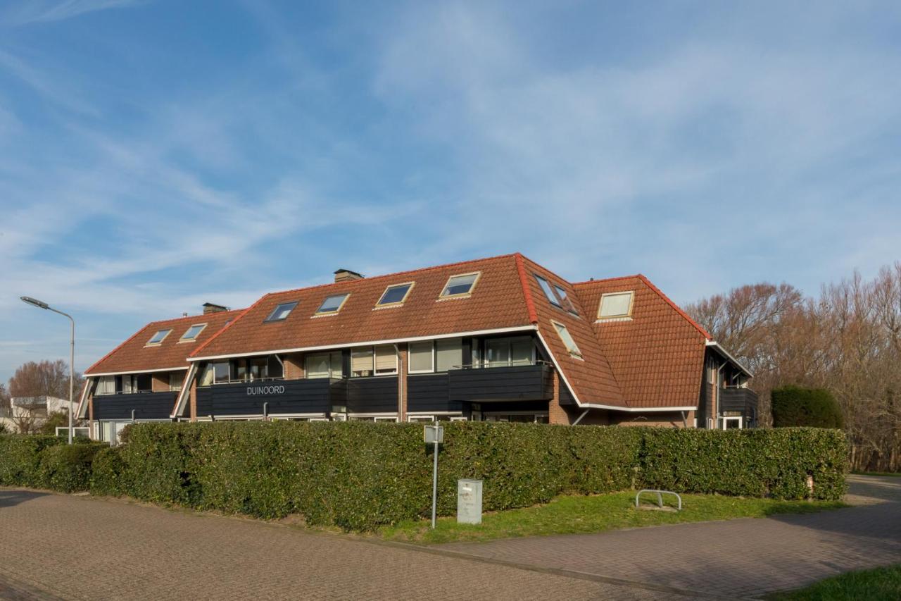 Welcome In - Appartement 'Duinoord' Met Balkon Op Toplocatie Duinweg 117-4 주테란데 외부 사진